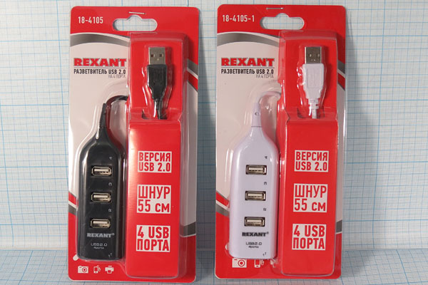 шнур шт USB A-гн USB Ax4\0,55м\HAB\чер\18-4105 шнур шт USB A-гн USB Ax4\0,55м\HAB\чер\18-4105