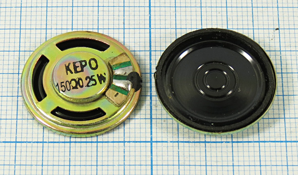 дин 23x 5\150\0,25\мет/пл\2C\KPSP2350MN-150-0,25E дин 23x 5\150\0,25\мет/пл\2C\KPSP2350MN-150-0,25E
