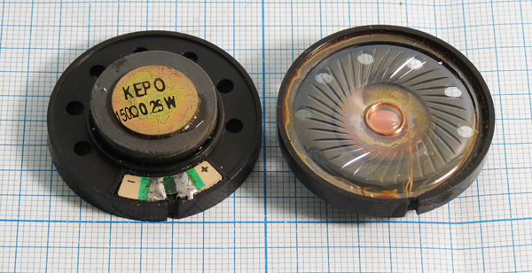 дин 36x 8\150\0,25\пл\2C\KPSP3690PF-150-0,25B\KEP дин 36x 8\150\0,25\пл\2C\KPSP3690PF-150-0,25B\KEP
