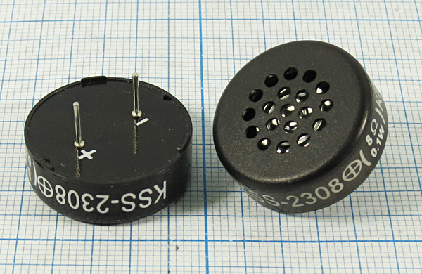 дин 23x 9\ 8\0,10\пл/пл\2P10\KSS-2308\KINGSTATE дин 23x 9\ 8\0,10\пл/пл\2P10\KSS-2308\KINGSTATE