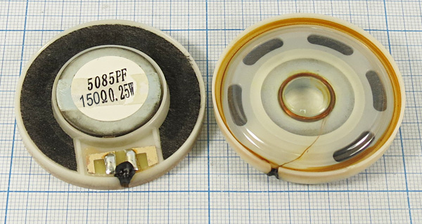 дин 50x 8\150\0,25\пл/пл\2C\KPSP5085PF-150-0,25A\ дин 50x 8\150\0,25\пл/пл\2C\KPSP5085PF-150-0,25A\