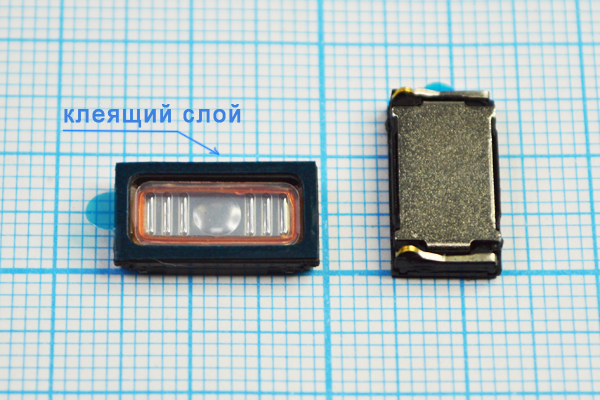дин 15x 8x3,0\ 6\0,5\пл\2CSS\VS150825T3MWP\IP67 дин 15x 8x3,0\ 6\0,5\пл\2CSS\VS150825T3MWP\IP67