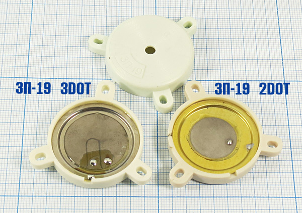 зп 35x 7m50\1~20\\\2C\ЗП-19\2DOT зп 35x 7m50\1~20\\\2C\ЗП-19\2DOT