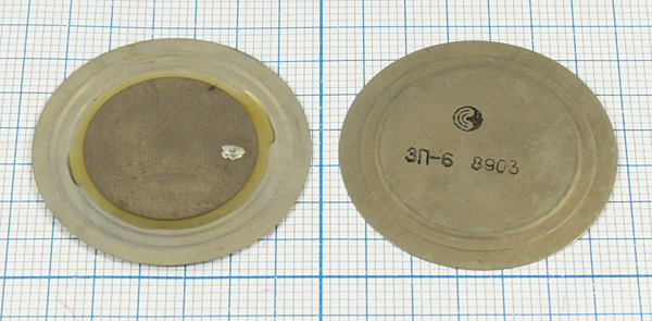 зп 32x 0,45\1~20\\ 4,0\2C\ЗП-6\перемер зп 32x 0,45\1~20\\ 4,0\2C\ЗП-6\перемер