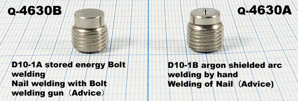 винт М10x10\цил\\мет\D10-1B установочный для УП винт М10x10\цил\\мет\D10-1B установочный для УП