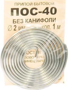 припой ПОС40\d2,0\\1м\б/каниф\Sn40Pb60 припой ПОС40\d2,0\\1м\б/каниф\Sn40Pb60