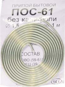 припой ПОС61\d1,5\\1м\б/каниф\Sn61Pb39 припой ПОС61\d1,5\\1м\б/каниф\Sn61Pb39