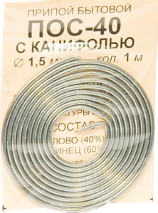 припой ПОС40\d1,5\\1м\с каниф\Sn40Pb60 припой ПОС40\d1,5\\1м\с каниф\Sn40Pb60