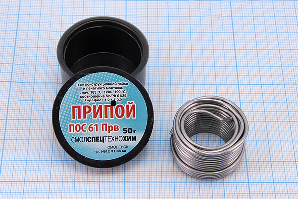 припой ПОС61\d1,5\ 50г\\б/каниф\Sn61Pb39 банка припой ПОС61\d1,5\ 50г\\б/каниф\Sn61Pb39 банка