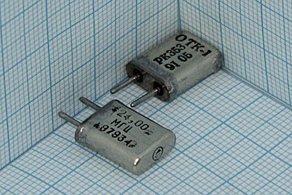 24000 \HC25U\\ 50\100/-30~60C\РК353МА-9БХ\3Г 24000 \HC25U\\ 50\100/-30~60C\РК353МА-9БХ\3Г