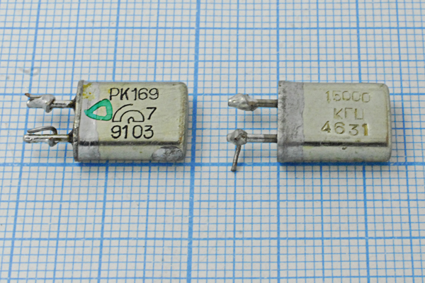 15000 \HC25U\\\\РК169МА\1Г бу 15000 \HC25U\\\\РК169МА\1Г бу