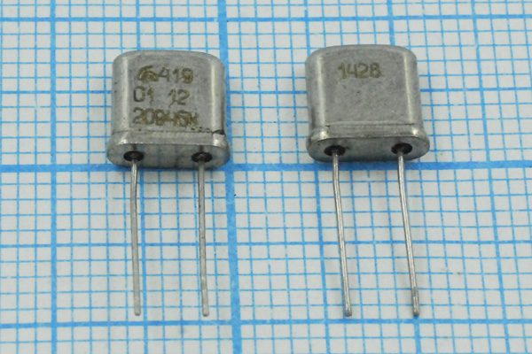 20945 \UM5\S\\\РК419МН\1Г 20945 \UM5\S\\\РК419МН\1Г