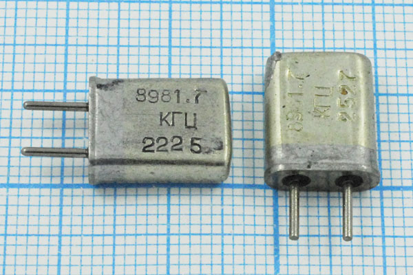 8981,7 \HC25U\\\\МА\1Г 8981,7 \HC25U\\\\МА\1Г
