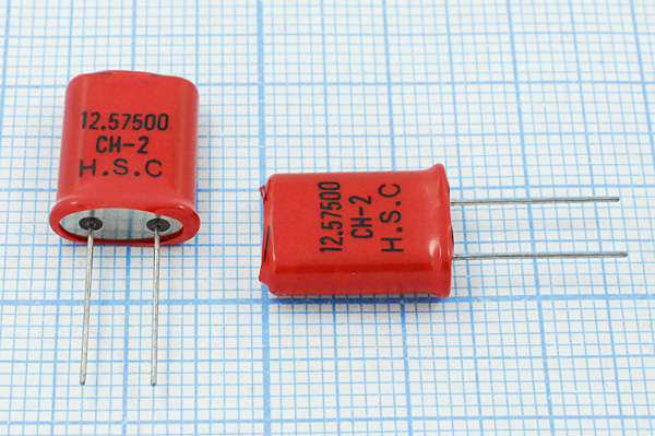 12575 \HC49U\20\\\\1Г +SL (HSC) 12575 \HC49U\20\\\\1Г +SL (HSC)