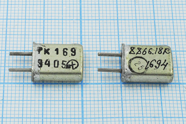 8866,18 \HC25U\S\\\РК169МА\1Г 8866,18 \HC25U\S\\\РК169МА\1Г