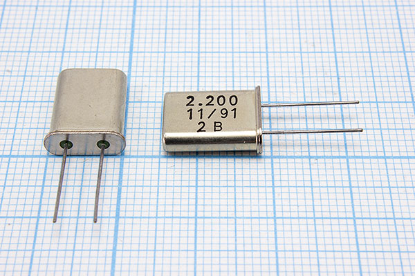 2200 \HC49U\32\\\\1Г (2.200 11\91 2B)