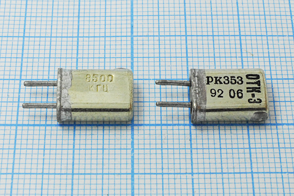 8500 \HC25U\\ 50\100/-30~60C\РК353МА-9БХ\1Г 8500 \HC25U\\ 50\100/-30~60C\РК353МА-9БХ\1Г