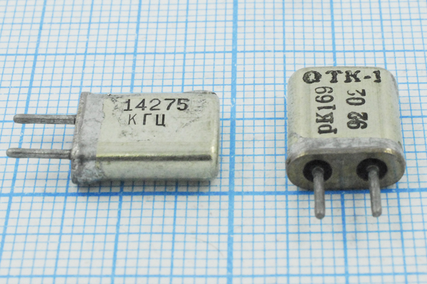 14275 \HC25U\\\\РК169МА\1Г 14275 \HC25U\\\\РК169МА\1Г