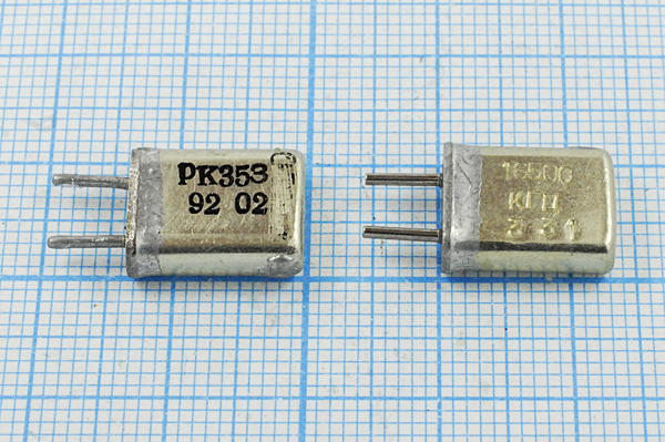16500 \HC25U\\\\РК353МА\1Г 16500 \HC25U\\\\РК353МА\1Г