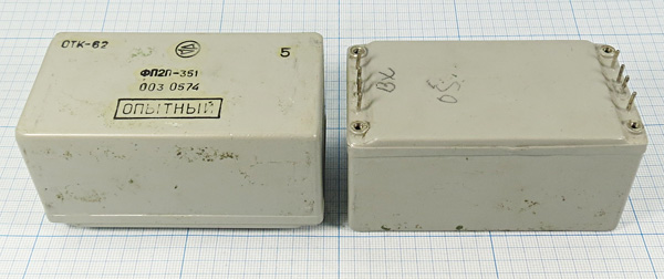 ф 5000 \пол\ 0,15/3\\\ФП2П-351-01\\ ф 5000 \пол\ 0,15/3\\\ФП2П-351-01\\