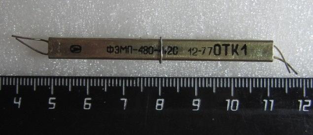 ф 480 \пол\ 4,2/ \\\ФЭМП-480-4,2С\\ ф 480 \пол\ 4,2/ \\\ФЭМП-480-4,2С\\