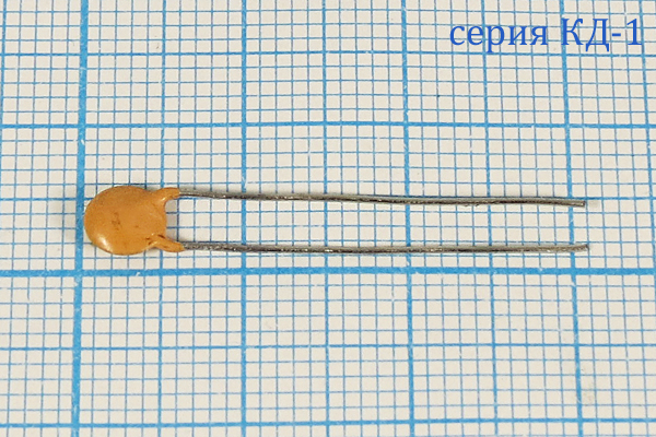к 3300 пФ\ 50\ 5x 2\\ +85C\\2L\КД-1\ к 3300 пФ\ 50\ 5x 2\\ +85C\\2L\КД-1\