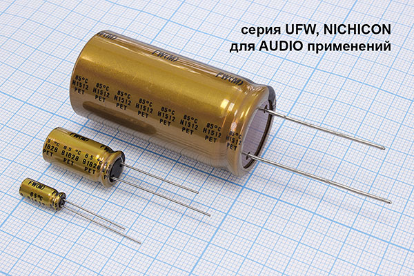 кэ 4700\ 35\18x36\20\+85C\Al\2L\UFW\NICHICON кэ 4700\ 35\18x36\20\+85C\Al\2L\UFW\NICHICON