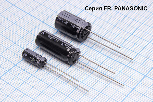 кэ 120\ 50\ 8x16\20\+105C\Al\2L\FR\Panasonic кэ 120\ 50\ 8x16\20\+105C\Al\2L\FR\Panasonic