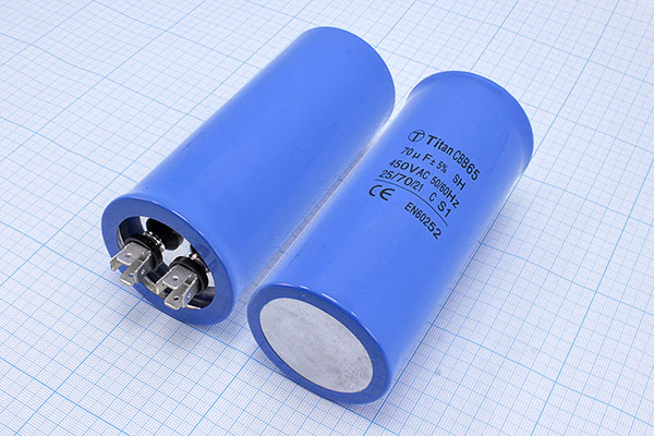 кп 70\450~\55x130\ 5\-25~70C\Al\8T\CBB65-A\TITA кп 70\450~\55x130\ 5\-25~70C\Al\8T\CBB65-A\TITA