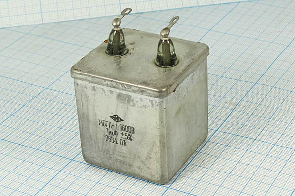 Кбум 1 мкФ\1600\\ 5\\\\МБГП-1\ Кбум 1 мкФ\1600\\ 5\\\\МБГП-1\