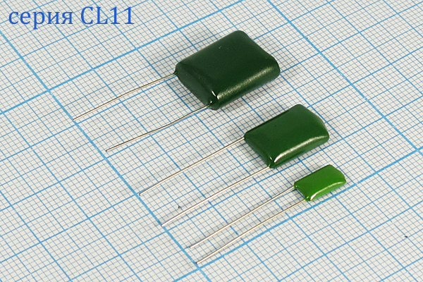 к 4700 пФ\ 400\ 8x 5x13\\\PS\2P\CL11\(400V472J) к 4700 пФ\ 400\ 8x 5x13\\\PS\2P\CL11\(400V472J)