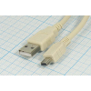 шнур шт USB A-шт mini-USB B 5P\1,5м\Ni/пл\сер