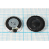 дин  23x 5\ 50\0,8\мет/пл\2C\VS2349R50F700P08\VOIS