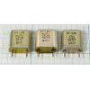 1445 \HC6U\S\ 15\ 20/-10~60C\РГ06БА-6АП\1Г