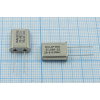 28636,3 \HC49U\32\\\EU[HC49U]\3Г (ECLIPTEK)