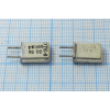26690 \HC25U\\ 30\ 40/-40~70C\РК169МА-8ВТ\3Г