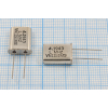 4194,304 \HC49U\\ 15\ 30/-40~70C\РПК01МД-6ВС\1Г
