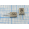17177,6 \HC49U\20\\\\1Г (NKG20PF)