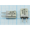 10143,7 \HC25U\\\\МА\1Г