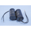 кп    10\630~\35x65\ 5\-40~70C\пл\2L\CBB60-K\SAIFU