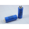 кп    50\300~\35x80\ 5\+70C\Al\2T\CD60-H\пуск