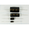 кэ    10\ 63\AXI 6x13\20\+105C\Al\2L\AX-H\S-TECH